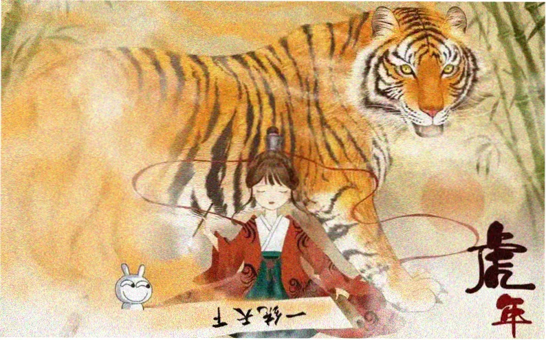 锈色黎明 主视觉海报